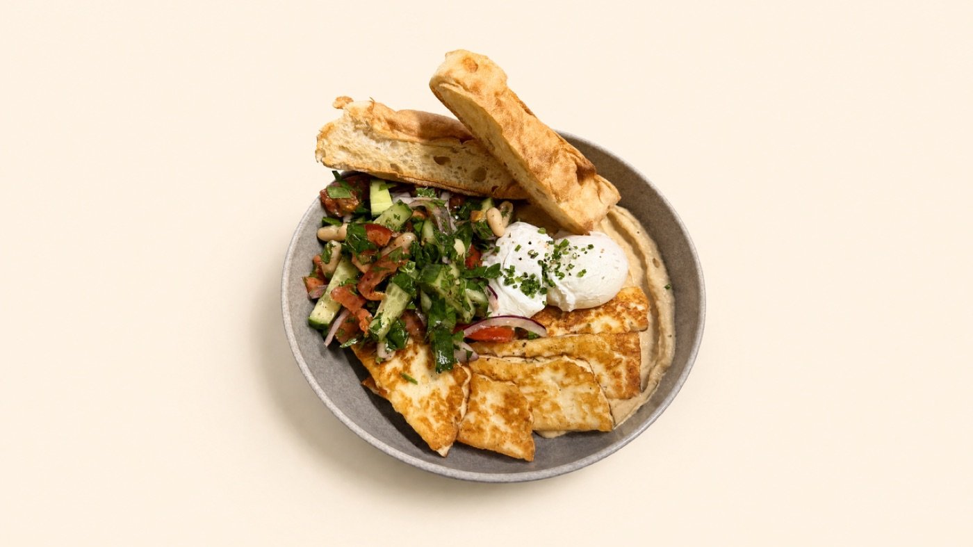 Halloumi Bowl